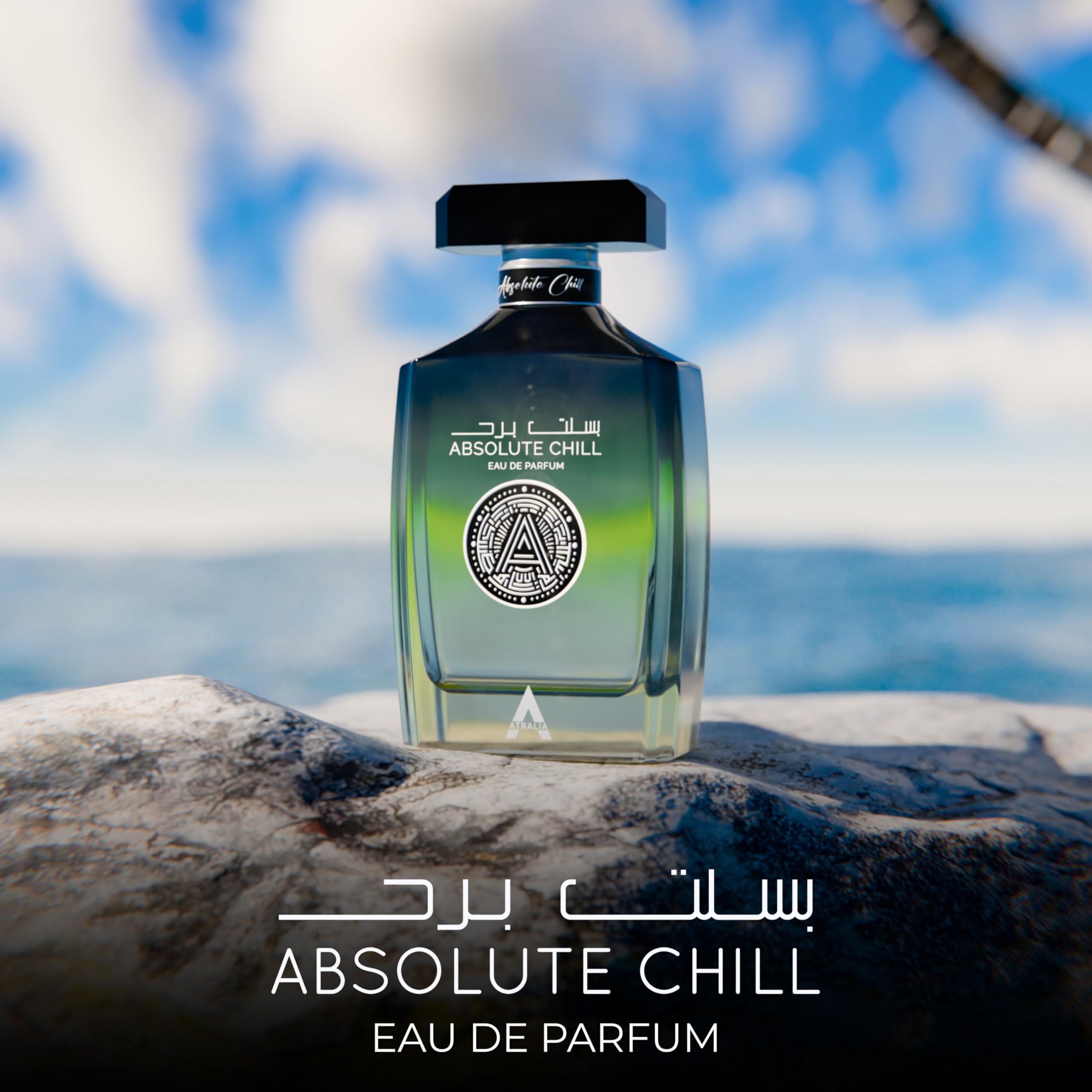 Atralia Absolute Chill bottle side profile highlighting sleek unisex design for any scene