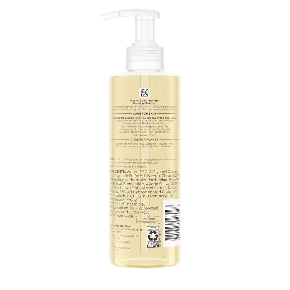 Aveeno fragrance-free formula graphic suggests gentle care for sensitive skin.