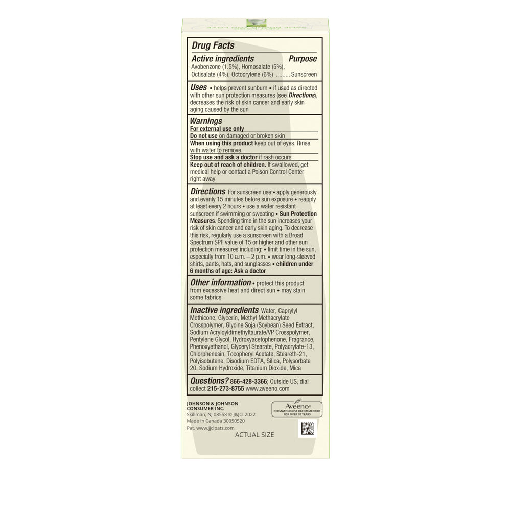 Aveeno Positively Radiant packaging box highlighting gift-ready appeal