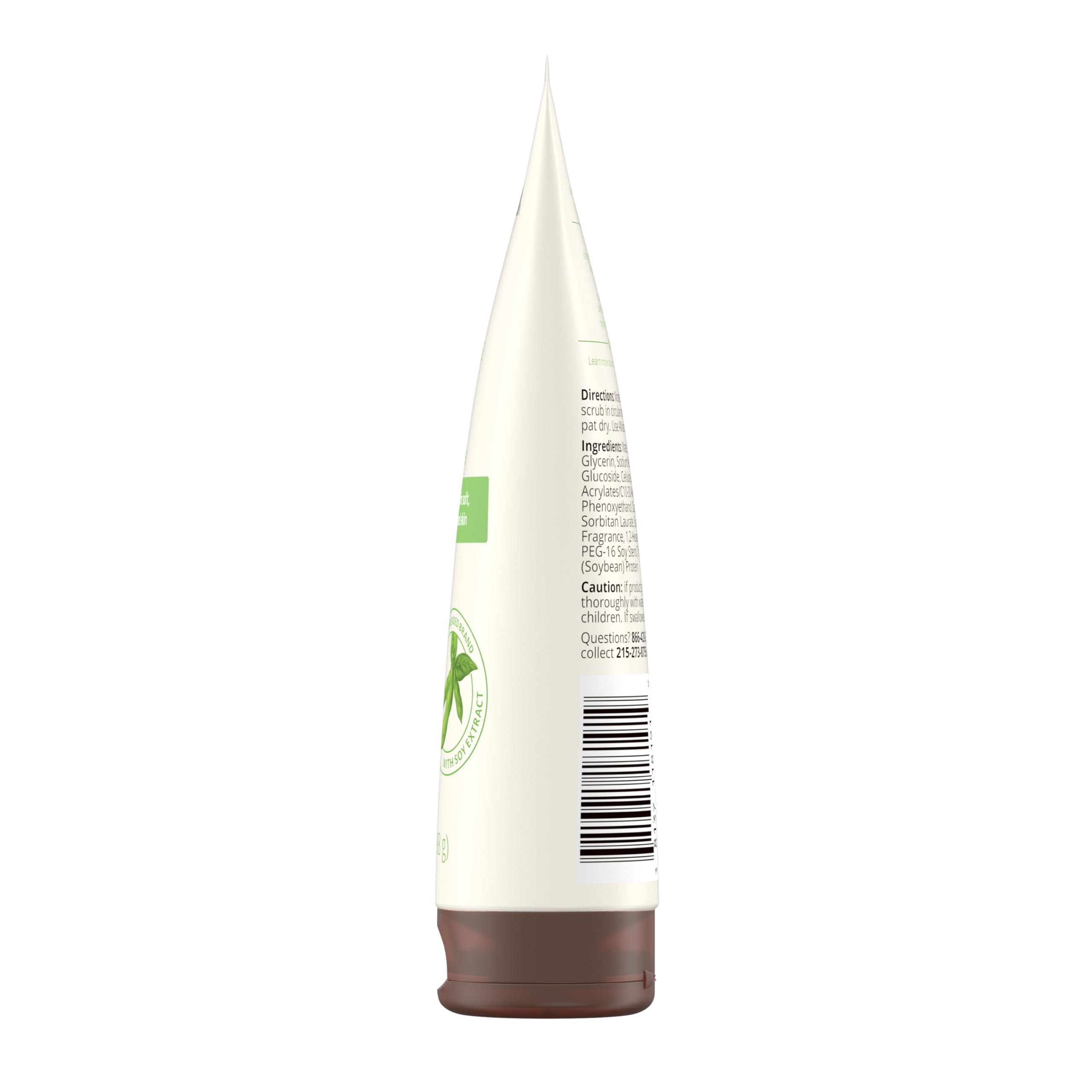 Aveeno Positively Radiant tube and cap close-up emphasizes convenient daily cleansing routine