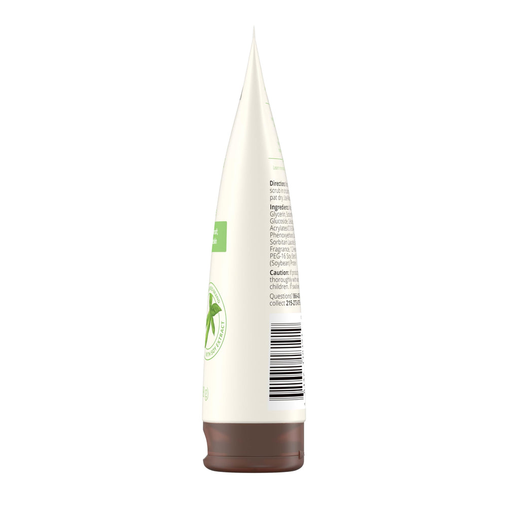 Aveeno Positively Radiant tube and cap close-up emphasizes convenient daily cleansing routine