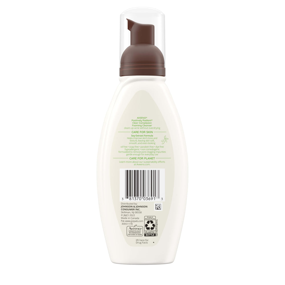 Aveeno pump application image showing easy foaming cleanse.