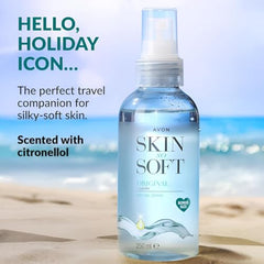 AVON Skin So Soft Original Dry Oil Spray dispensing tip after shower aids quick absorption