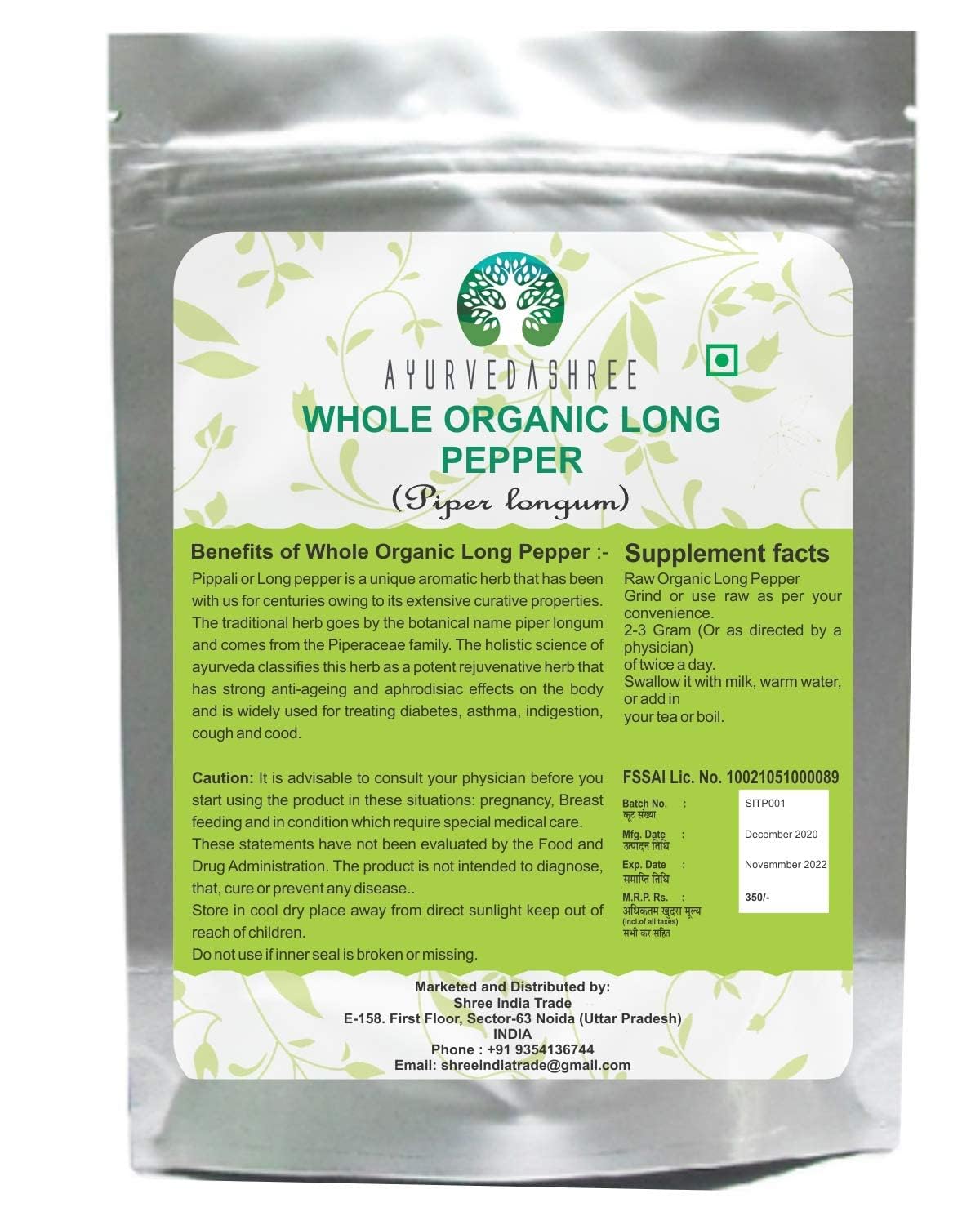 AYURVEDASHREE pippali whole pepper close-up; warm flavor for spice blends.