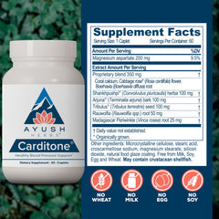 Ayush Herbs Carditone ingredient illustration featuring Arjuna and Rauwolfia.