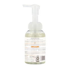 Babo Botanicals sensitive hand soap label closeup shows fragrance-free formula for sensitive skin.