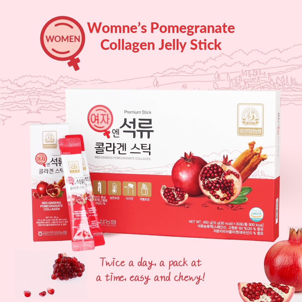 Baekje Geumsan jelly stick with fish collagen closeup for skin support