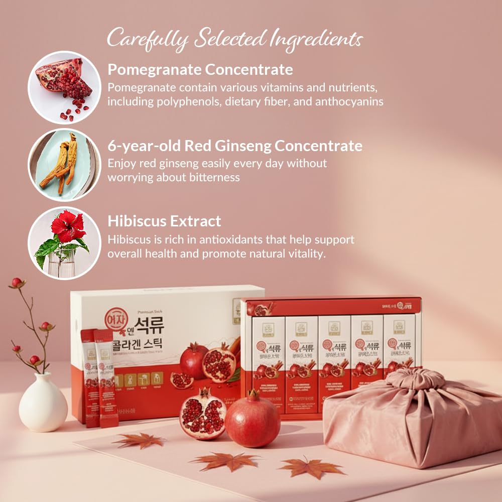 Baekje Geumsan jelly stick ingredients highlight pomegranate concentrate