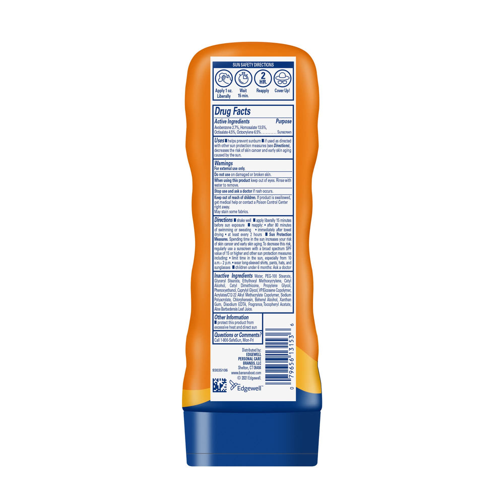 Banana Boat Sport SPF 60 lotion application on arm demonstrates easy spread.