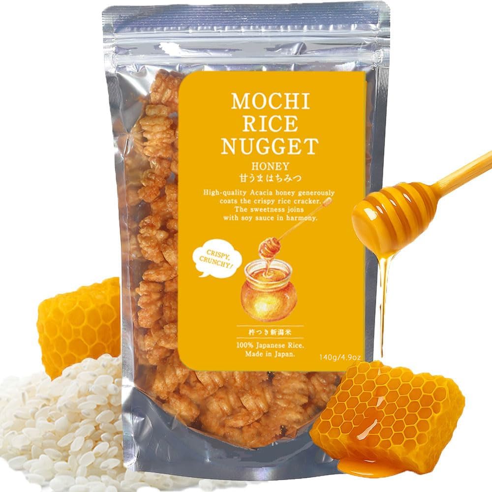 BAYU STORE Mochi Rice Nuggets pack for on-the-go snacking