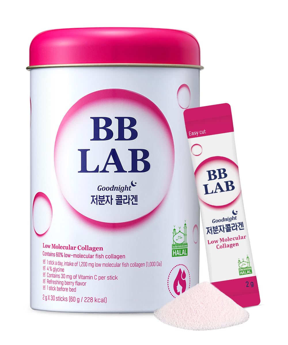 BB LAB Good Night box closeup for convenient nightly collagen support.