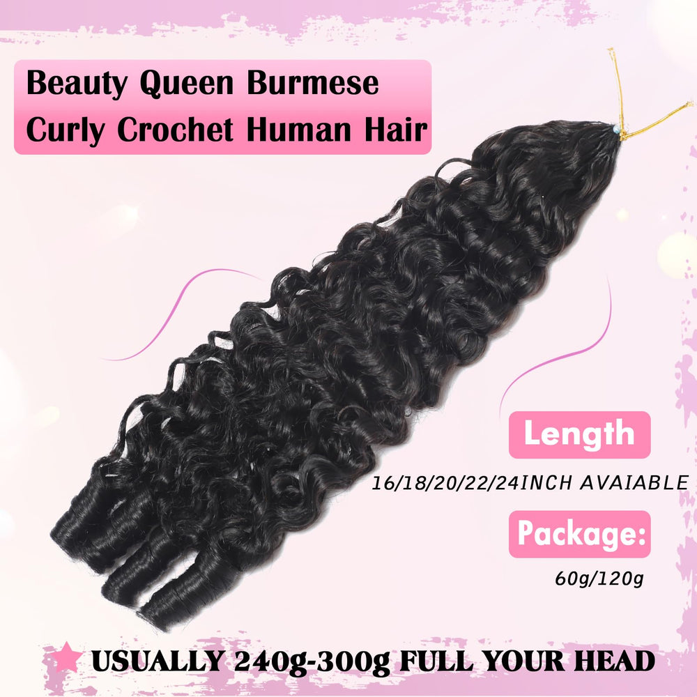 Dyed-ready Beauty Queen Burmese Curly Hair look for versatile styling