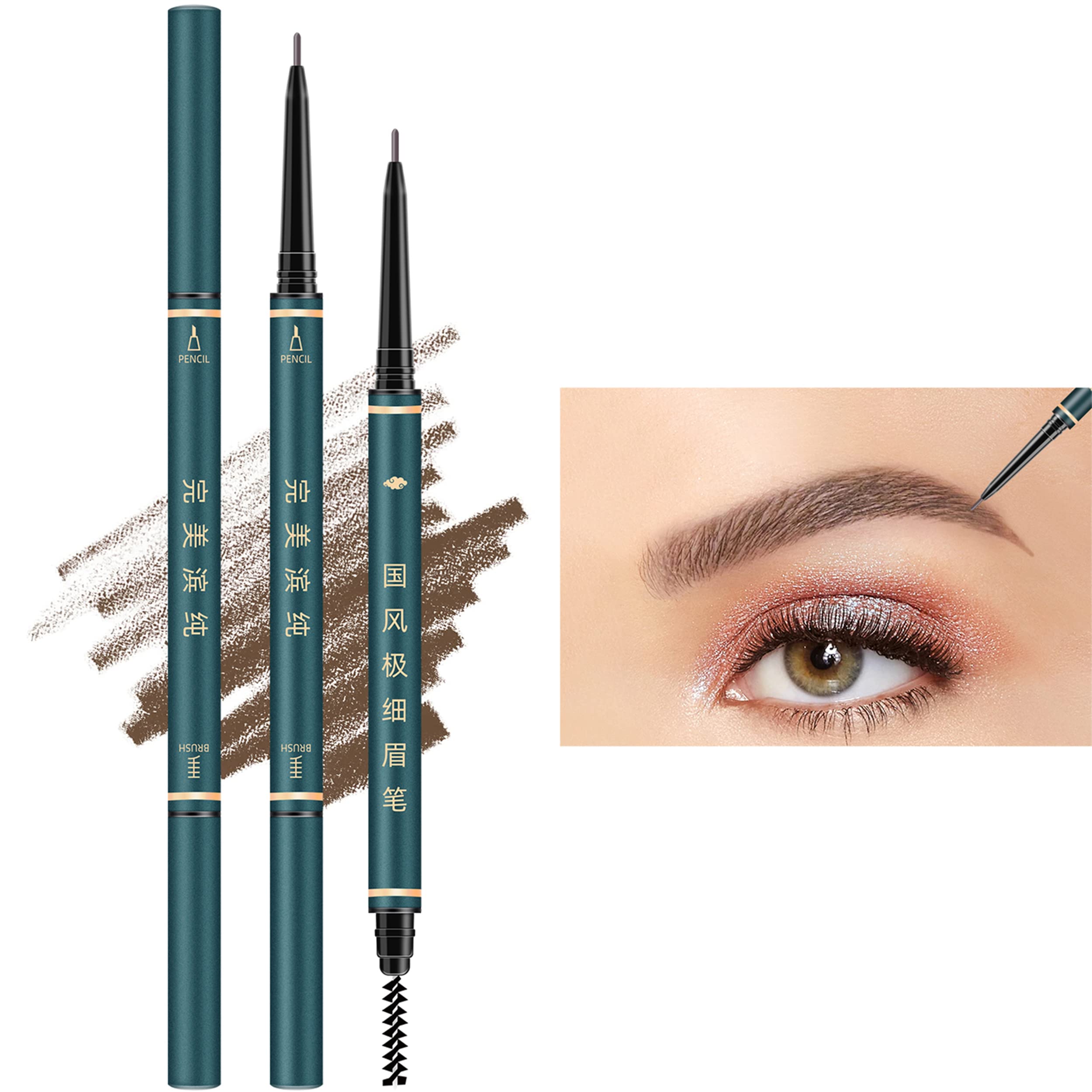 BECHY Eyebrow Pencil 3pc kit with precise micro tip for natural brows all day.