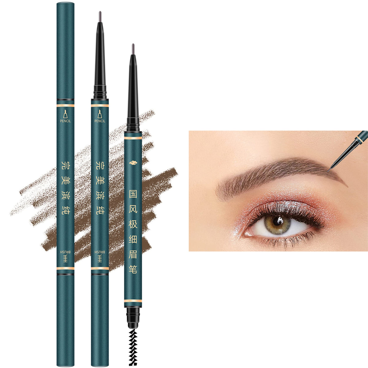 BECHY Eyebrow Pencil 3pc kit with precise micro tip for natural brows all day.