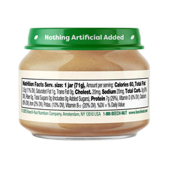 Beech-Nut chicken broth purée spoon ready for infant feeding transition.