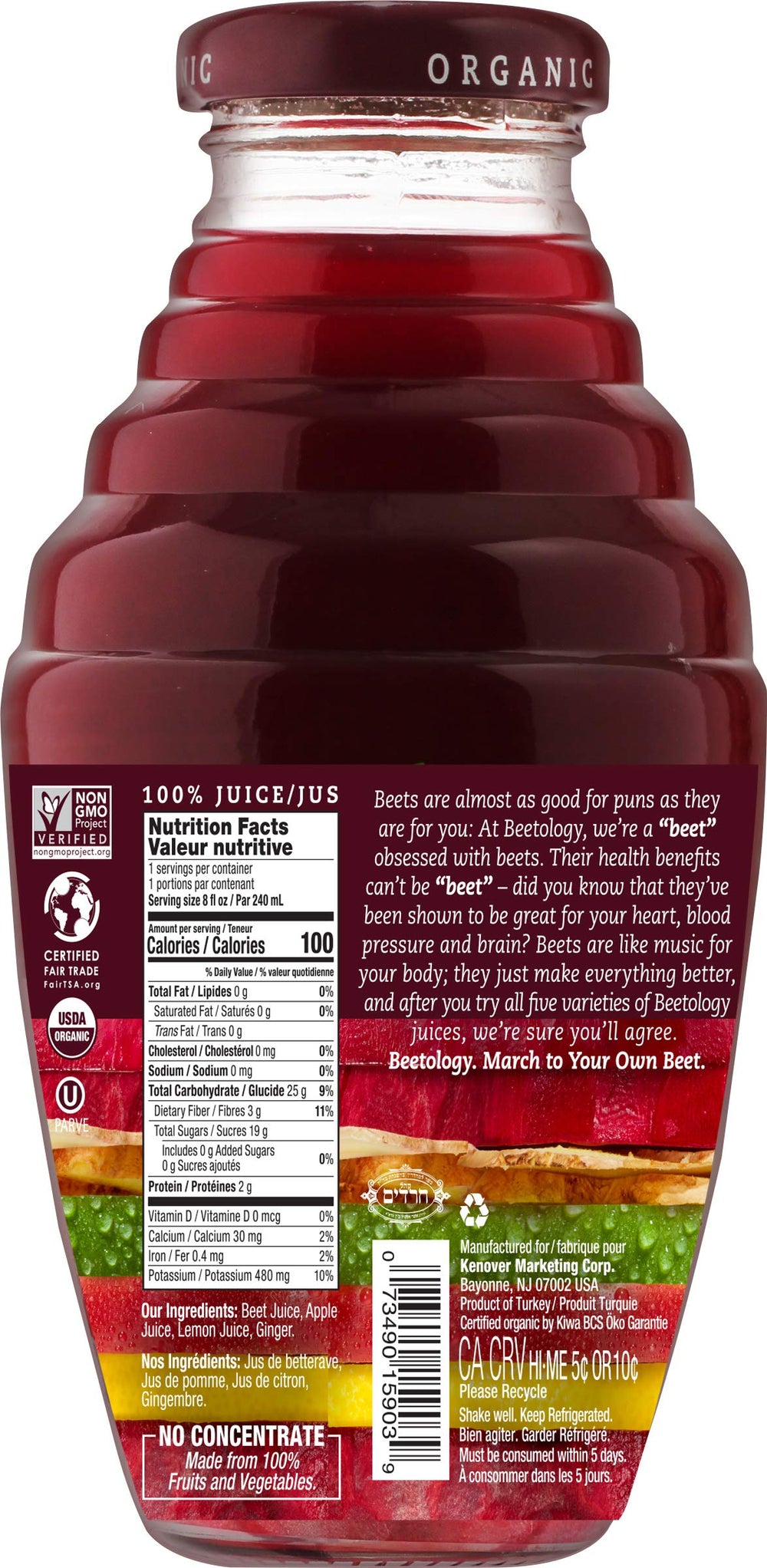 Beetology ingredients shot with beets, lemons and ginger for vibrant flavor.