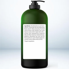 Being Naturals Aloe Gel with Manuka Honey infusion for skin renewal