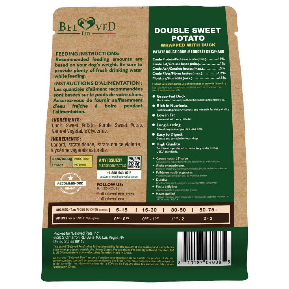 Beloved Pets duck meat dog chews for training, long-lasting and savory.