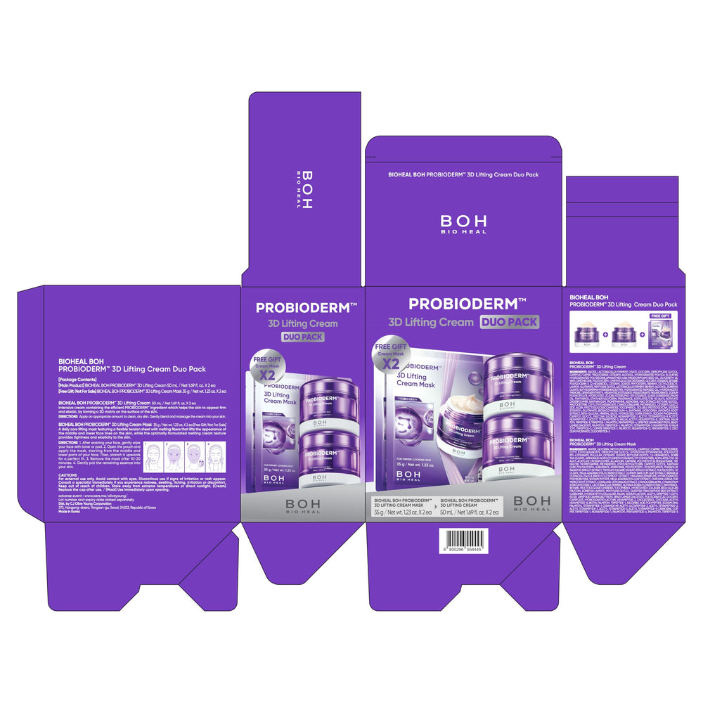 BIOHEAL BOH Probioderm tube cream spread on skin.