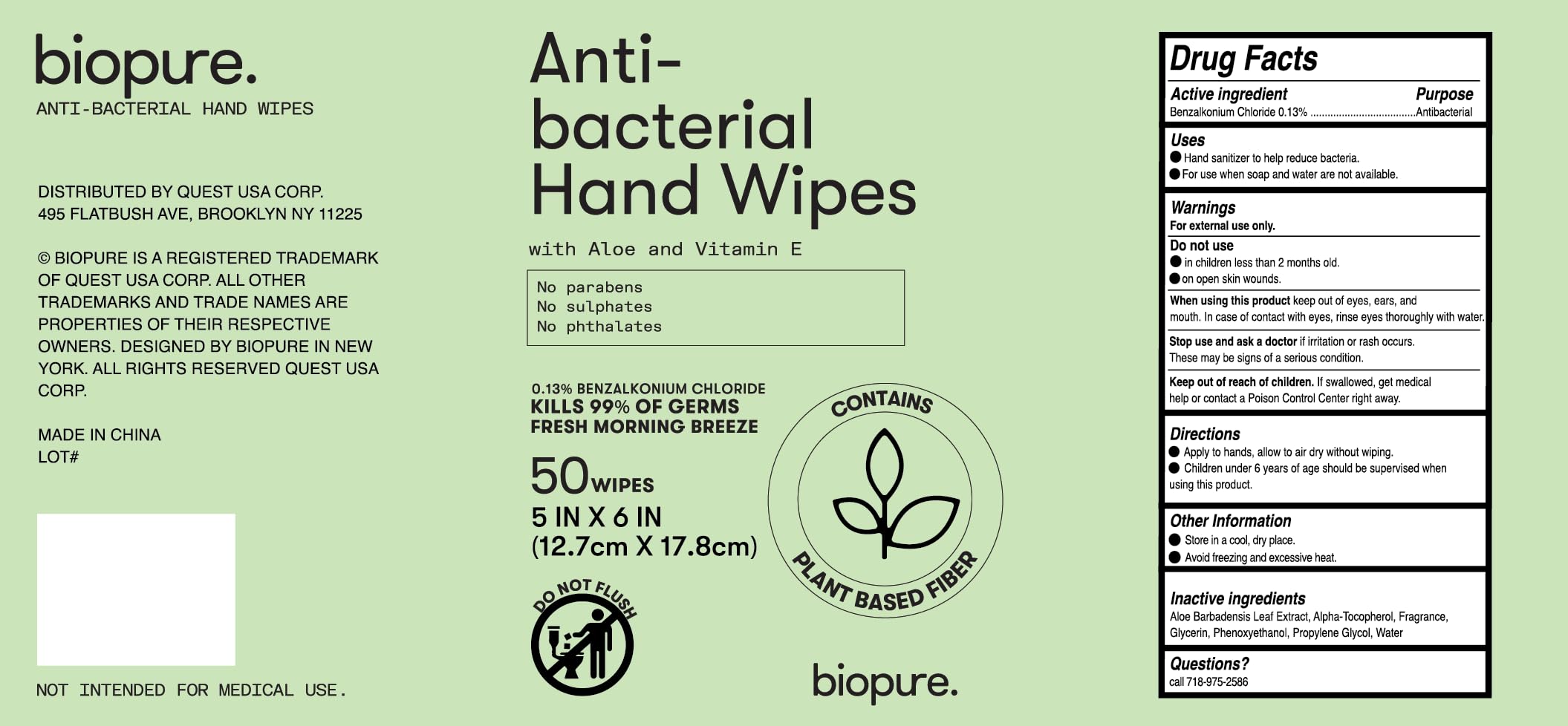Biopure 50-count canister on shelf for everyday use.