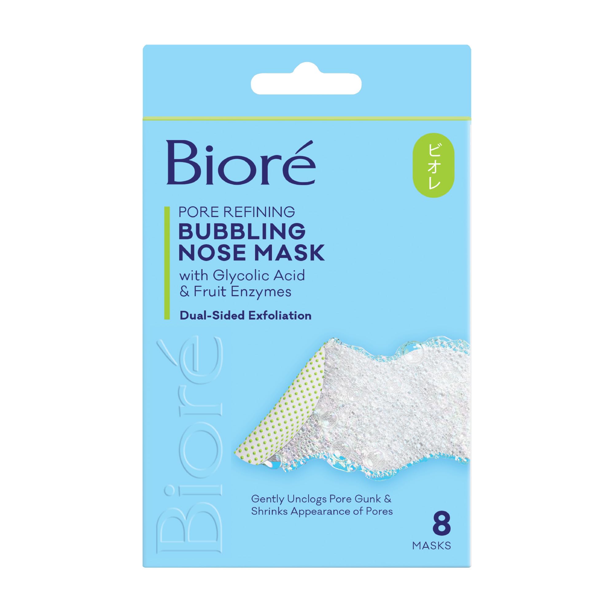 Biore Pore Refining Bubbling Nose Mask in action shows deep cleansing for pores