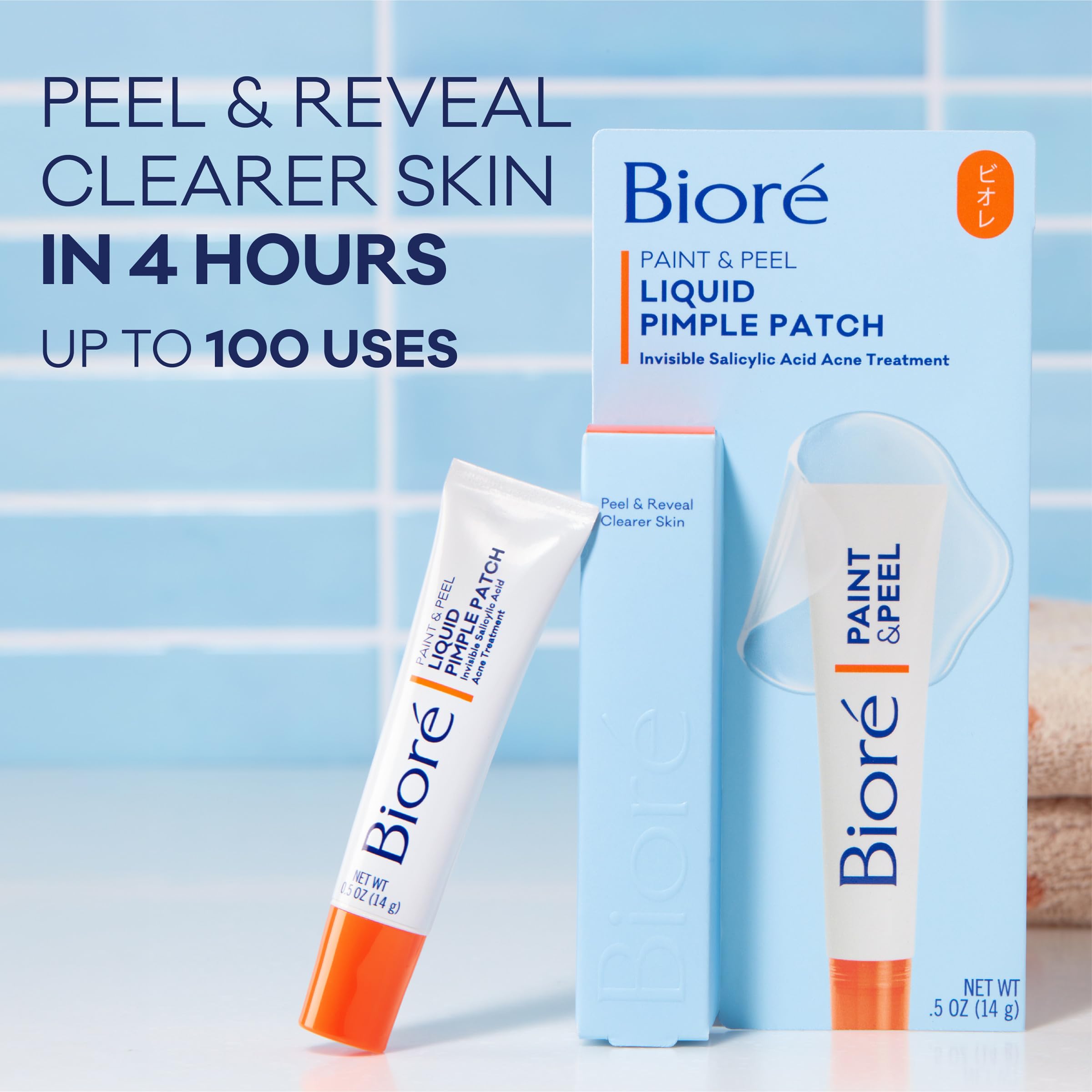 Biore Paint and Peel supports up to one hundred uses.