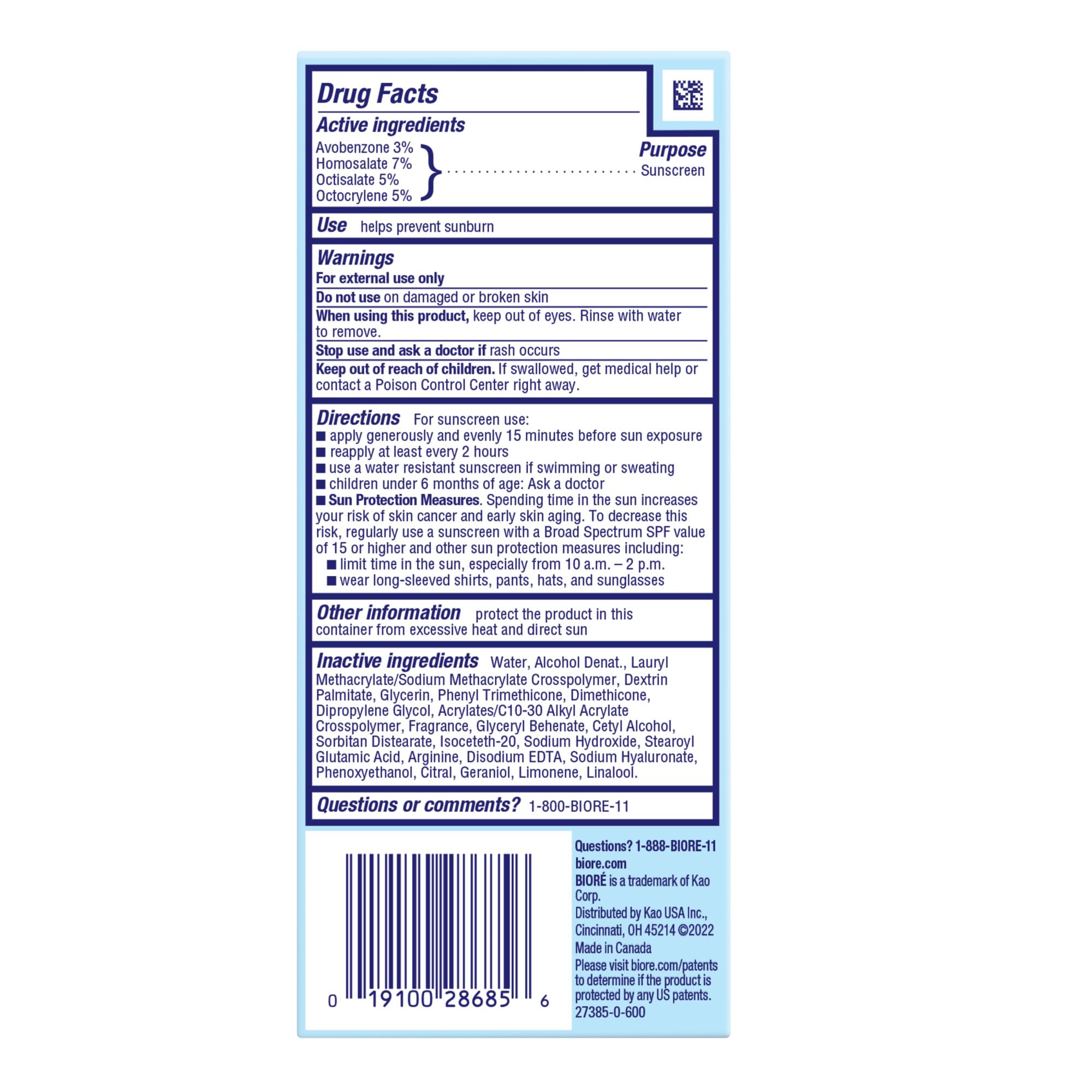 Biore UV Aqua Rich packaging highlights travel-friendly size