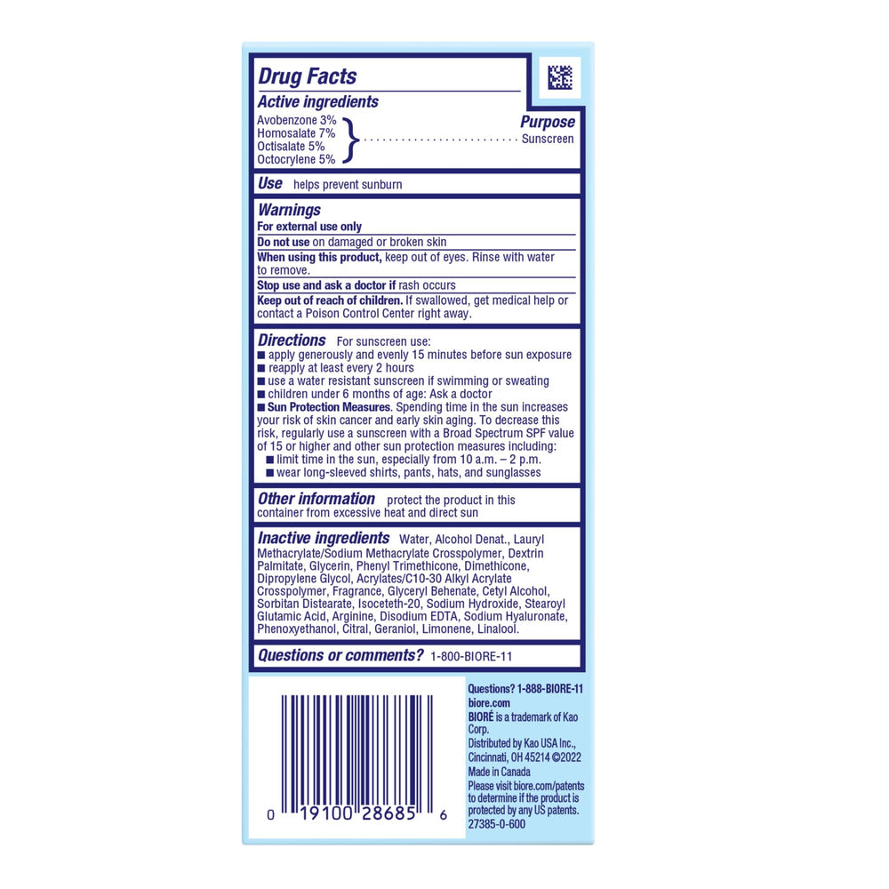 Biore UV Aqua Rich packaging highlights travel-friendly size