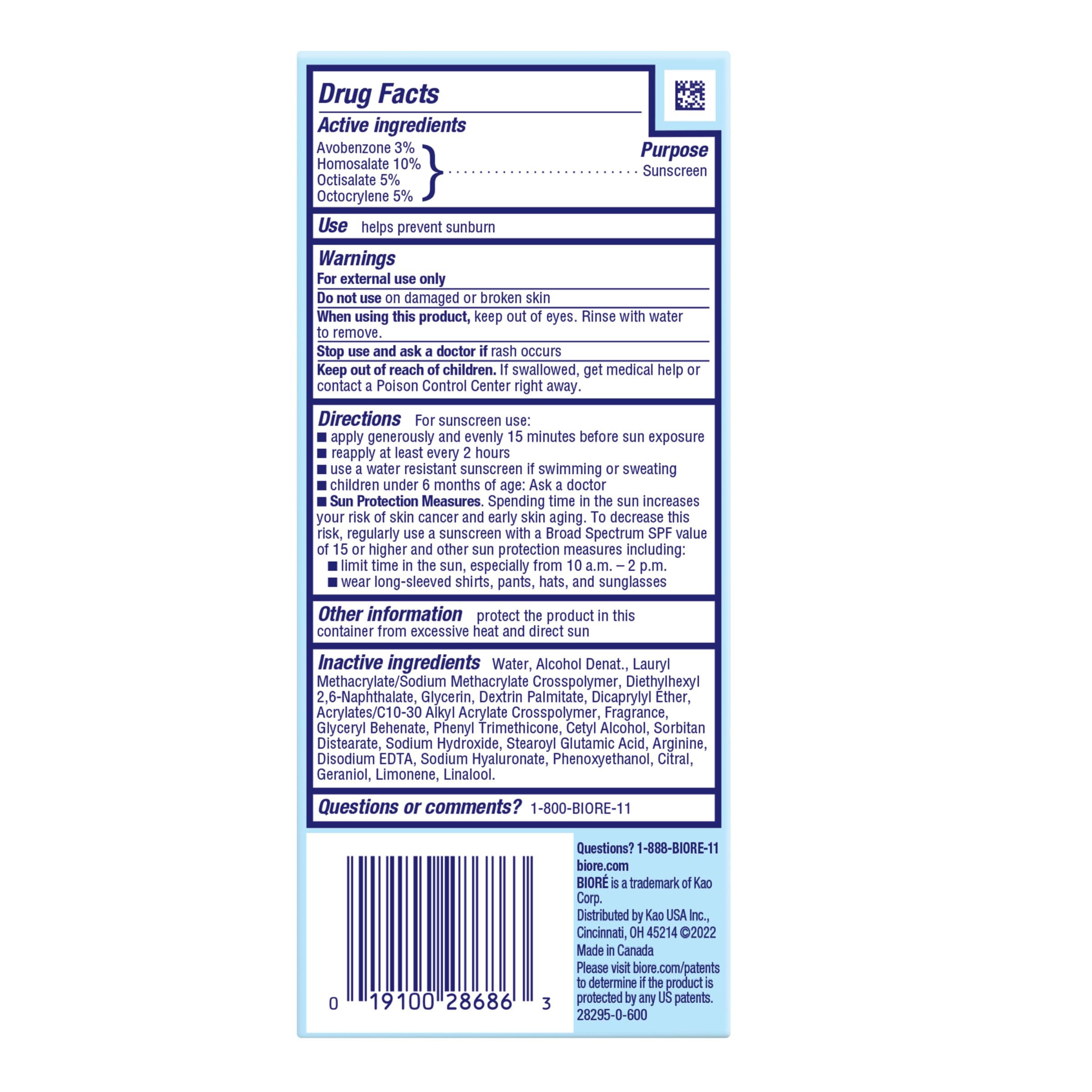 Biore UV Aqua Rich vegan-friendly packaging emphasizes clean protection.