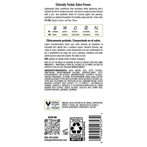 Biotera Moisturizing Conditioner final rinse delivers smooth, manageable strands.