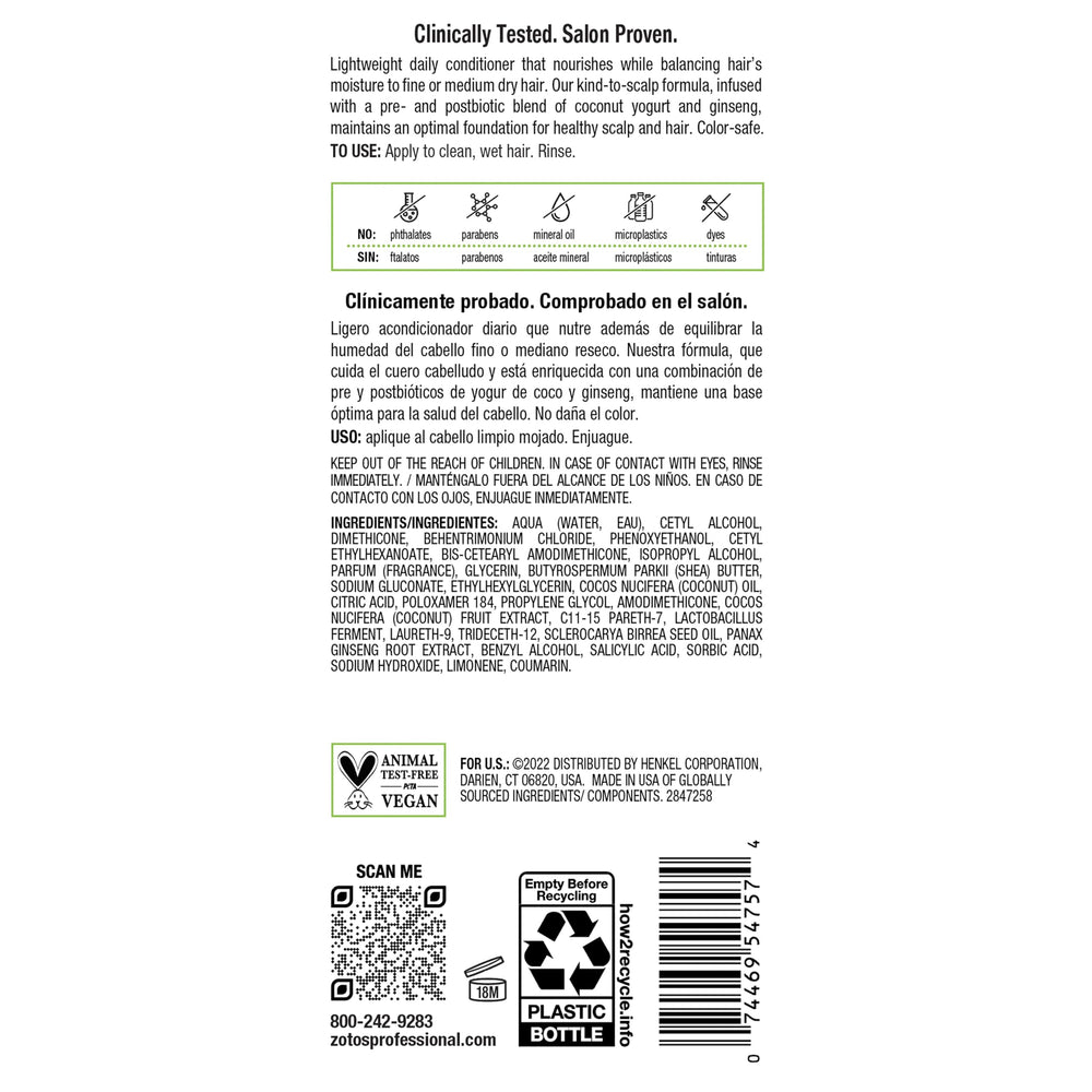 Biotera Moisturizing Conditioner vegan and animal-test free packaging conveys clean care.