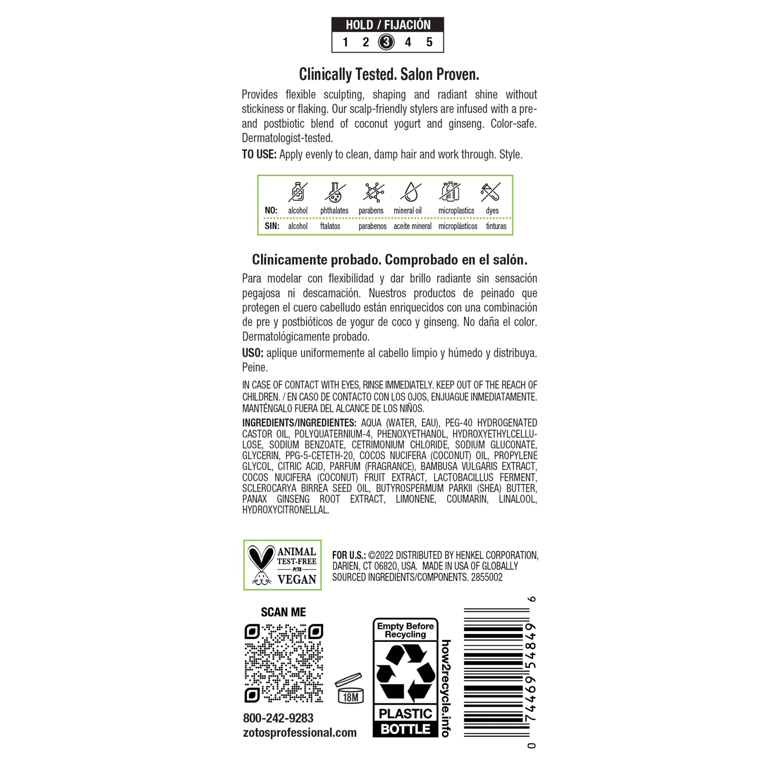 Dermatologist-tested Biotera gel is shown on packaging for trust and safety.