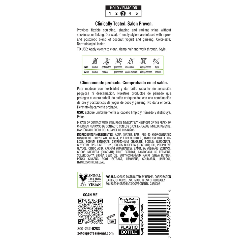 Dermatologist-tested Biotera gel is shown on packaging for trust and safety.