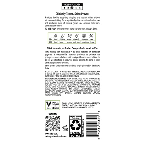 Vegan, cruelty-free Biotera gel packaging communicates ethical styling.