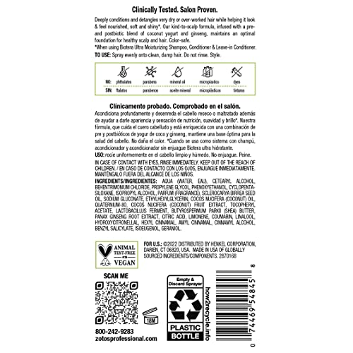 Biotera Ultra Moisturizing Leave-In offers salon-tested credibility on the box.