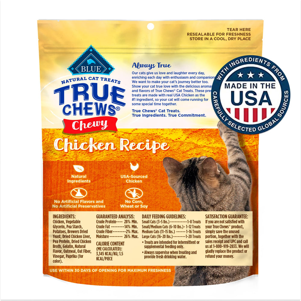 Blue Buffalo True Chews cat treats chicken bite close-up, chewy texture.