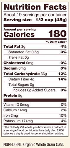 Bob's Red Mill Organic Extra Thick Oats measuring cup ready for baking