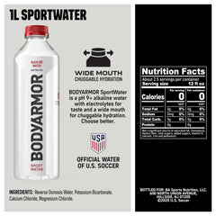 BODYARMOR SportWater wide-mouth cap shown for easy on-the-go hydration.