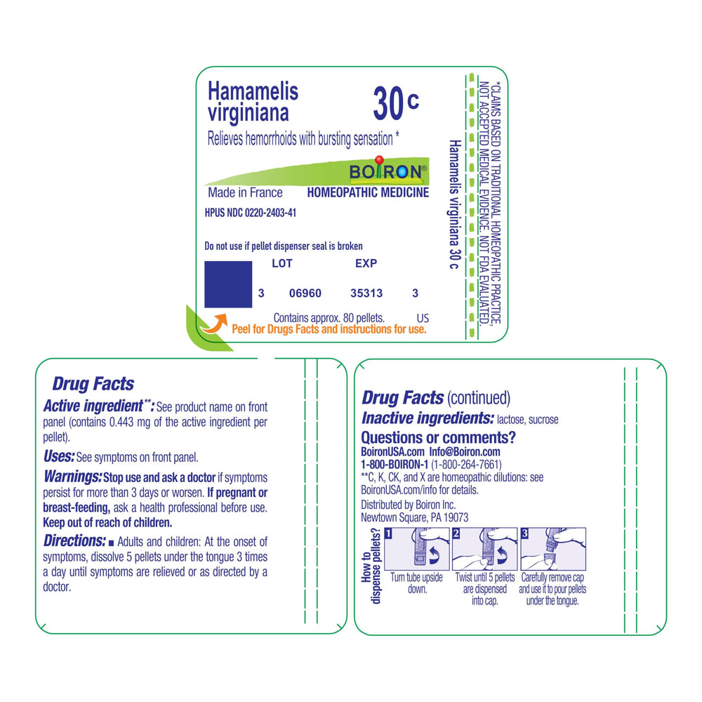 HPUS ingredients and purity label on Boiron packaging