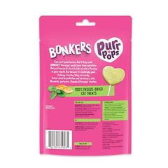 Bonkers Purrpops handheld treat on a stick ideal for interactive play.