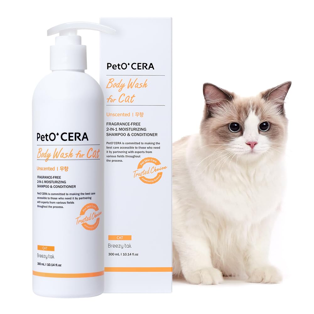Breezytail PetO’Cera bottle showing all-in-one shampoo for gentle cleansing.