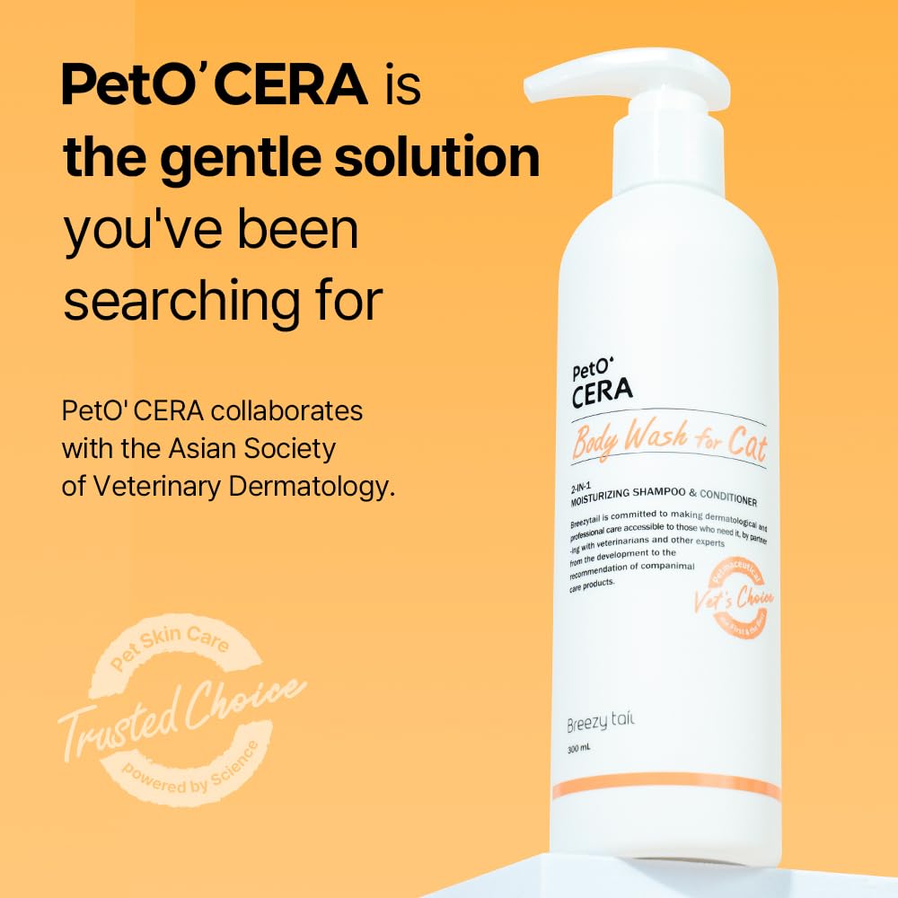 Vet-approved Breezytail PetO’Cera packaging signals trusted care.