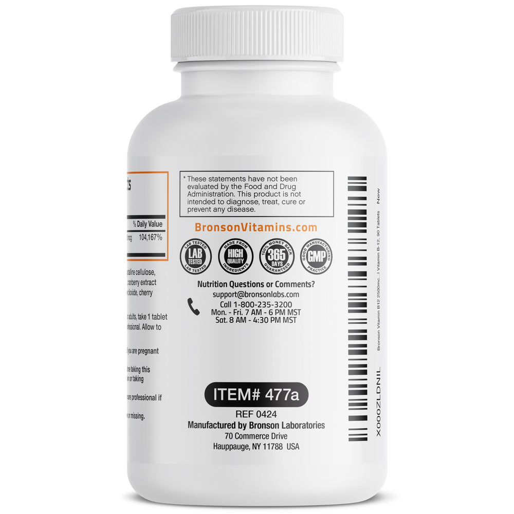 Bronson B12 cherry dose label communicates precise 2500mcg per serving.
