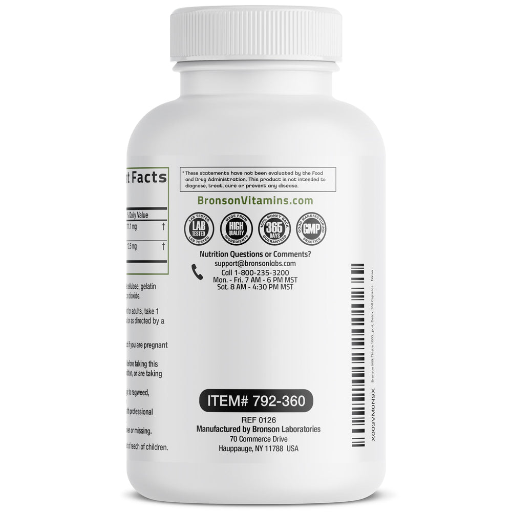 Bronson Milk Thistle ingredients icon signaling purity and safety