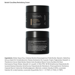 Buttah Skin CocoShea Revitalizing Cream jar closeup shows rich texture for dry skin
