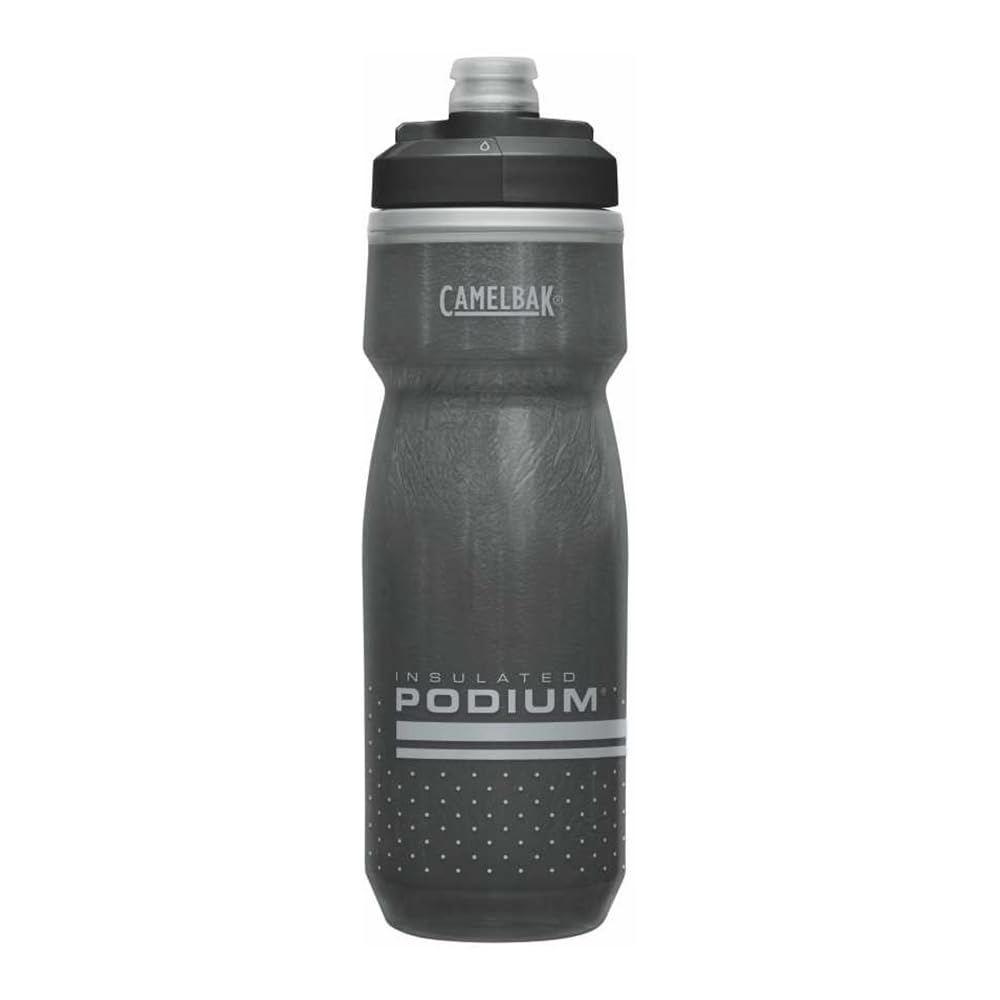 CamelBak Podium Chill bottle front view shows compact design for stable ride.