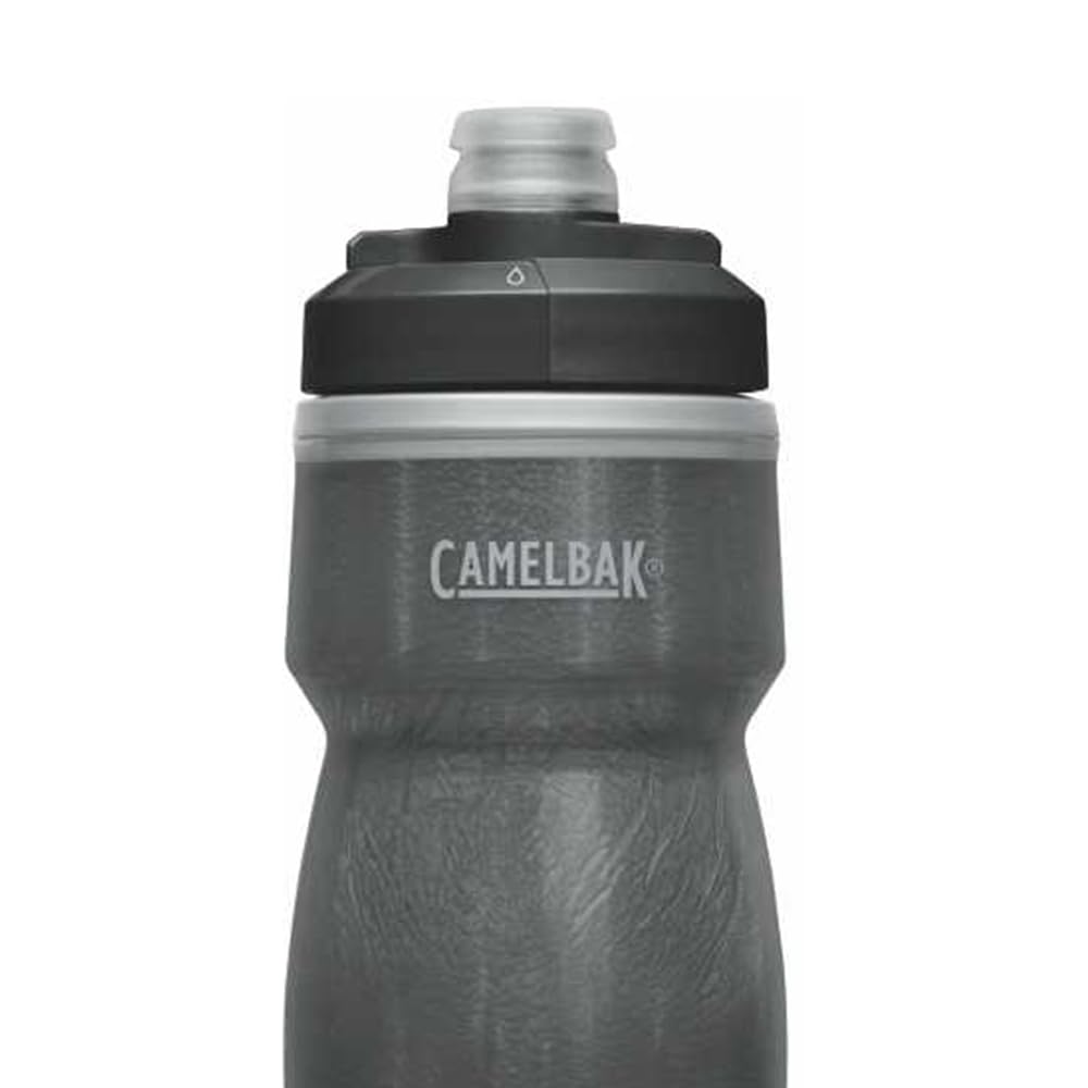 CamelBak Podium Chill double-wall insulation keeps beverages cold longer on hot climbs.
