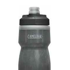CamelBak Podium Chill double-wall insulation keeps beverages cold longer on hot climbs.