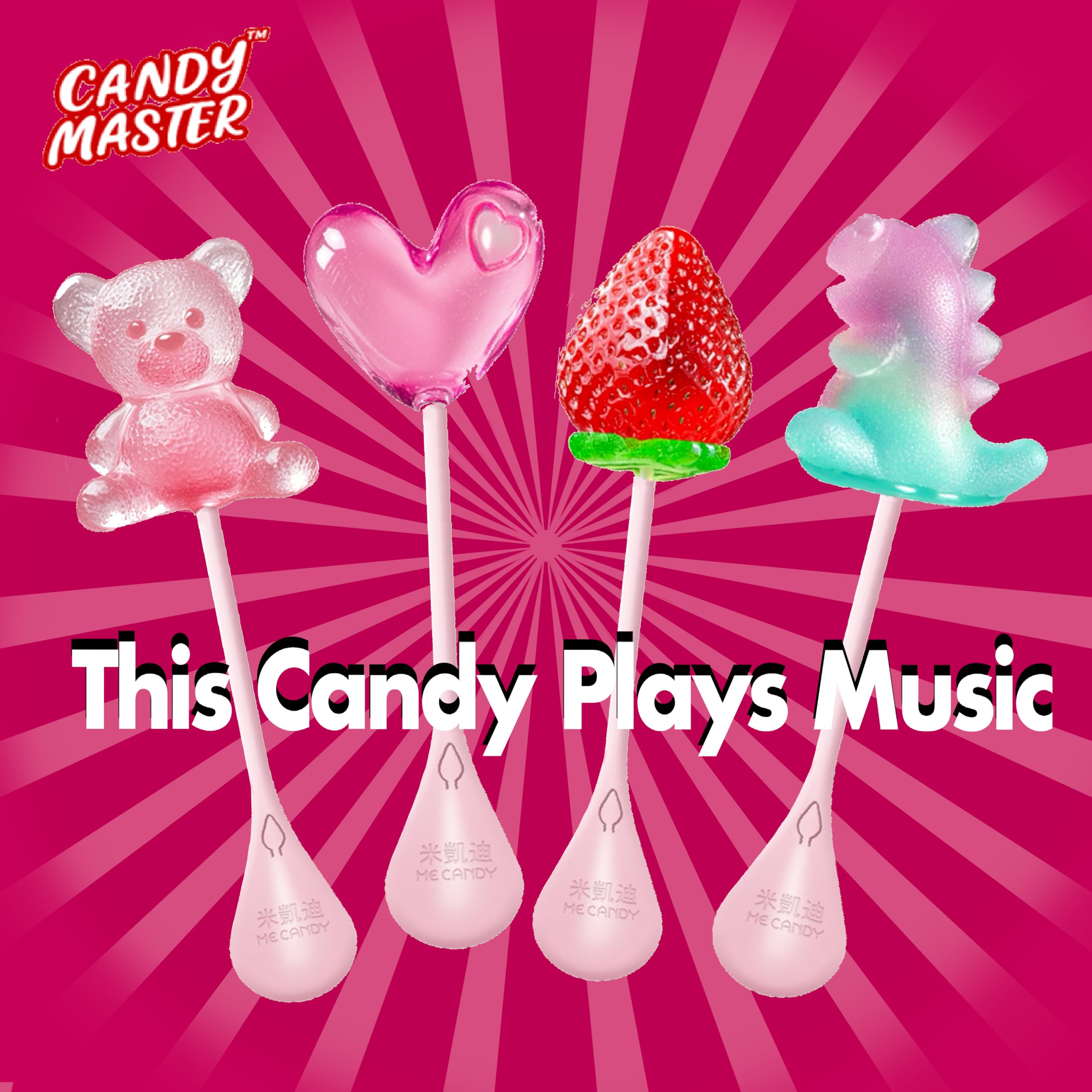 Candy Master MeCandy 4D Lights-and-Sounds lollipop; eye catching display.