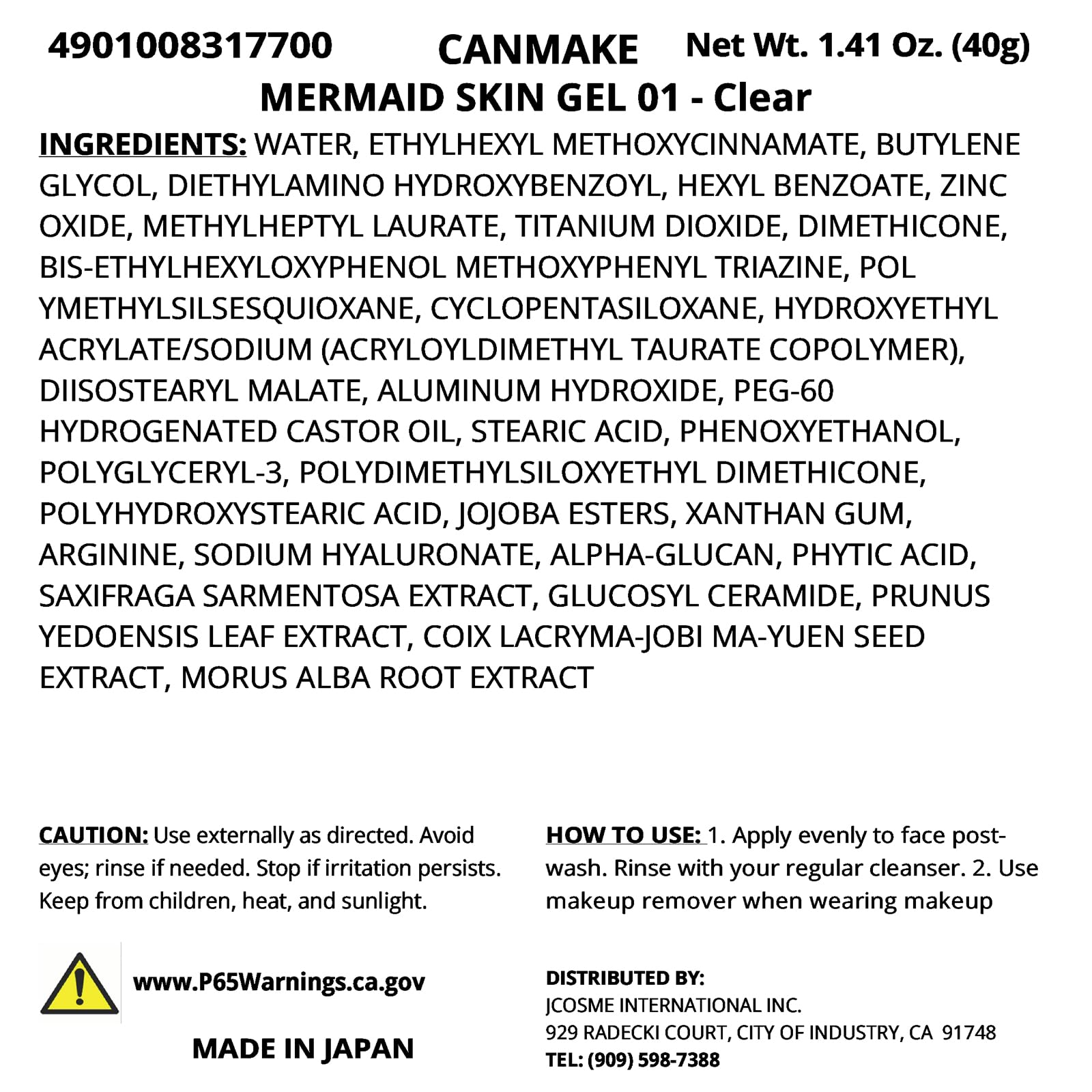 CANMAKE Mermaid Skin Gel 01 water-transformation reveals fresh feel on skin